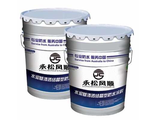 黔东南JKS-Q水泥基渗透结晶型防水涂料