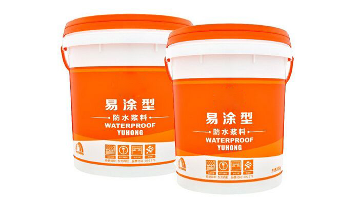 贵州防水材料