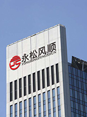 贵州防水材料