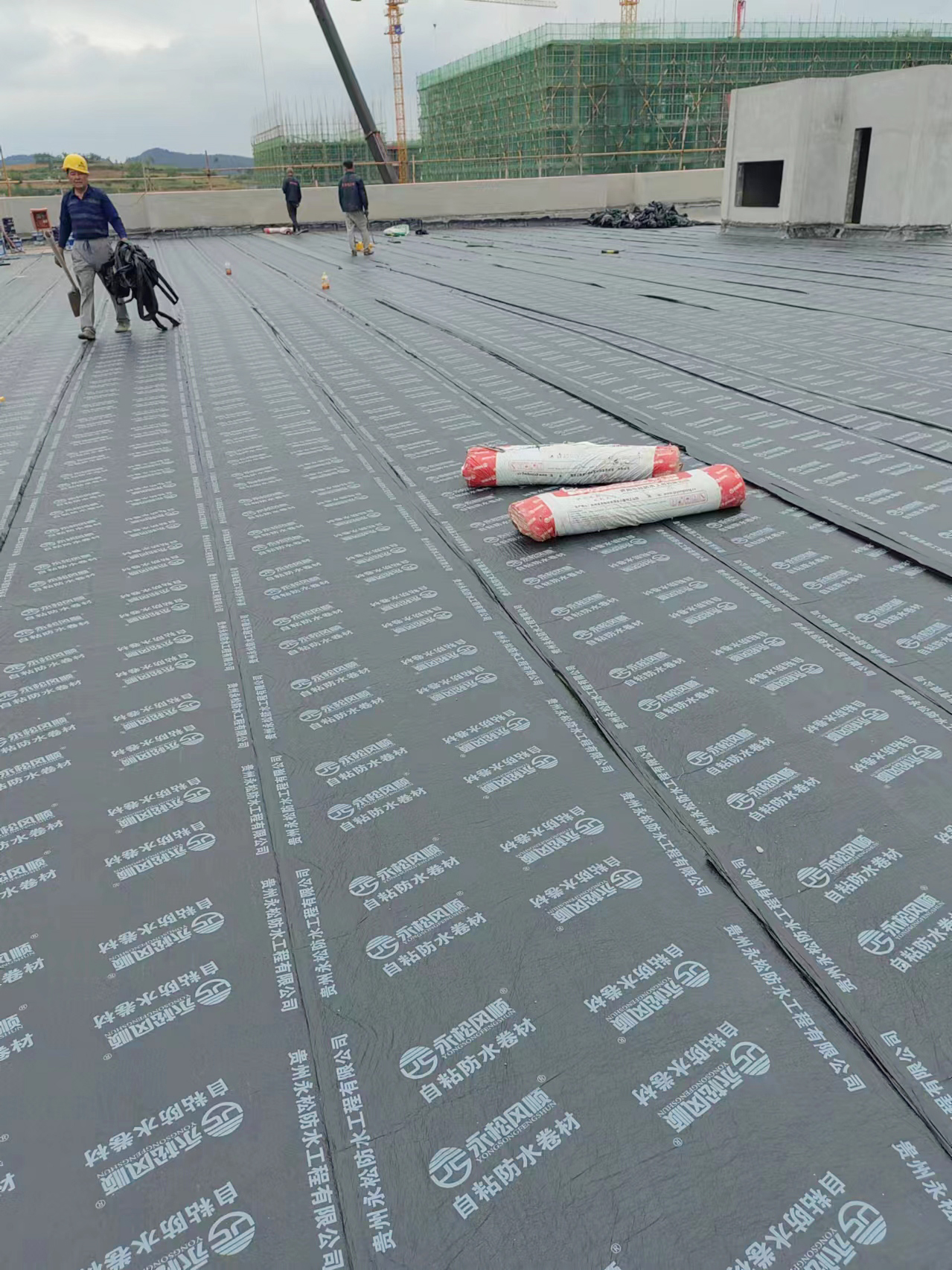 贵州防水材料